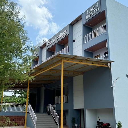 Hotel Shalini Palace Ratnāgiri 外观 照片